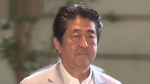 '지소미아 종료'에…아베 "신뢰관계 해치는 대응 계속 유감"