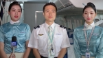 비행 중 호흡곤란 일본 어린이…대한항공 승무원이 살려