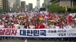 한국당, 3개월 만에 장외로…'조국 비판' 광화문 집회