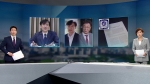 [아침& 주요뉴스] 오늘 조국 청문회…증인 11명 확정