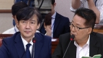 [영상] 조국 "가족 수사와 검찰개혁 거래 없다. 거래 시 역풍"