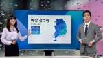 [기상정보] 다시 비 '돌풍·벼락 동반'…전국 후텁지근
