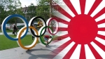 정부도 나서 "도쿄올림픽 욱일기 막아달라"…IOC에 서한