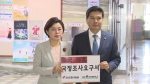한국·바른미래, '조국 국정조사' 요구서…여 "국민 피로"