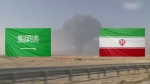 미 언론 "사우디 공격, 이란 기지서 시작됐을 가능성 커"
