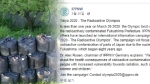 "부흥 올림픽은 속임수"…재난 지역서도 비난 목소리