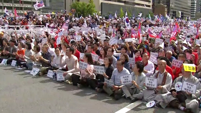 한국당, 광화문 일대서 대규모 집회…보수단체 주축