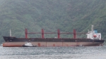 미 "압류한 북한 선박, 매각절차 완료"…북 반발 예상