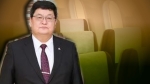 입국-체포 과정 모두 비공개…경찰 "몽골대사관서 요청"