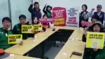 [뉴스브리핑] 톨게이트 수납원들, 이해찬·김현미 사무실 점거