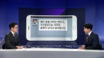 [비하인드뉴스] "통화하기 힘든 유승민…" 가려 받는 전화?