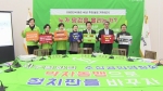 "현 정부 들어 땅값 2천조 상승"?…정부 vs 경실련 '공방'