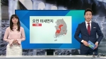 [기상정보] 중북부 한파주의보…오전 일부 미세먼지