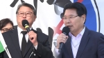 홍문종·조원진 불화설 보도…"집회도 따로 열 계획"