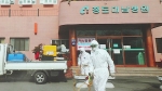 '코로나19' 국내 8번째 사망자…청도 대남병원 관련