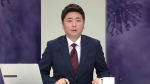 ['코로나19' 확산 비상] 2월 27일 (목) JTBC 뉴스특보 1부 