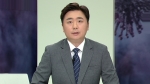 ['코로나19' 확산 비상] 2월 28일 (금) JTBC 뉴스특보 1부 