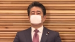 일본 감염자 연일 급증…아베, '긴급사태 선포' 초읽기