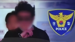 '경비원 폭행' 입주민 상해죄 영장…피의자 혐의 부인