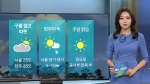 [날씨] 전국 구름 많아…서울 낮 25도 초여름 날씨
