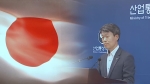 정부 "일본, 해결 의지 없어…WTO 제소 절차 재개"