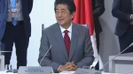 트럼프, G7 회의 초청에…"일본, 한국참여 반대 표명"