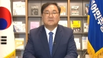 [인터뷰] 김태년 "더 센 종부세법…집값안정 위한 세제 전반 검토"