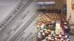 '전세 2년 더, 5% 상한선' 새 임대차법 31일부터 시행