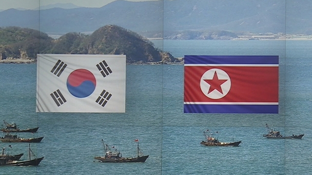 격차 큰 '피격 경위'…청와대, 북한에 '공동조사' 요청