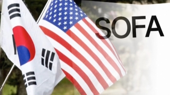 'SOFA 협정'에 발목잡힌 한국…정화비용 미국 부담 '0원'