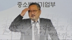 "공영홈쇼핑 대표, 지인 특혜채용…배임죄 고발 검토"