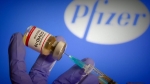 화이자, 코로나 백신 사용 신청…"승인 즉시 유통 시작"
