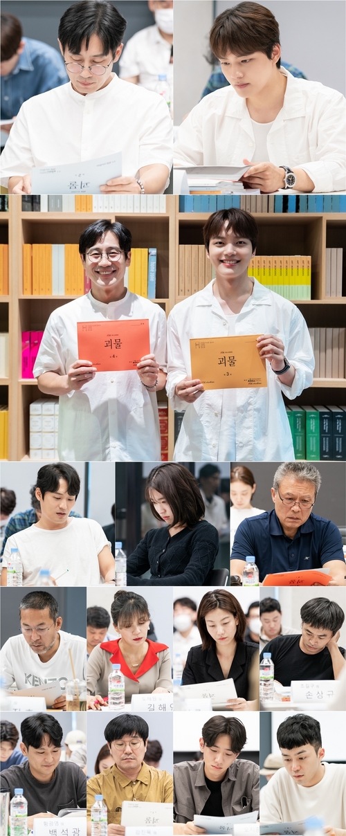 2021년 JTBC 드라마 포문 여는 '괴물'…대본 리딩 현장 공개!