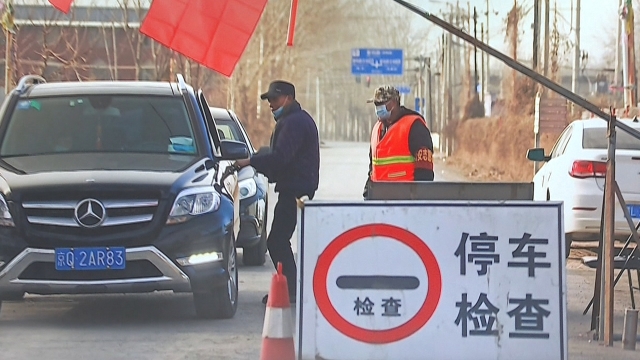 중국이 허베이의 3 개 도시를 막는다… 2300 만 명이 우한에 갇혔다