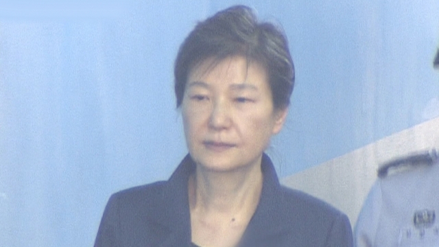 대법, 박근혜 전 대통령에 징역 20년 선고…총형량 22년 확정