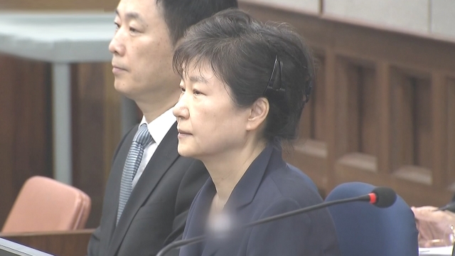 박근혜 22 년 징역, 벌금 180 억원 … 국정 농단 재판 기간