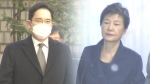 박근혜 총 형량 22년 확정…오는 18일 이재용 재판 영향은?