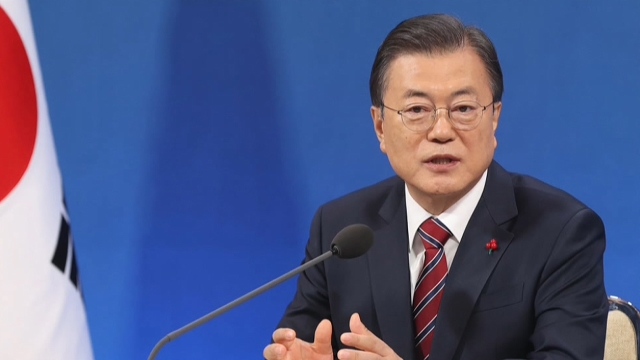President Moon “A pardon, not when to speak”…  Nak-Yeon Lee “Respect will”