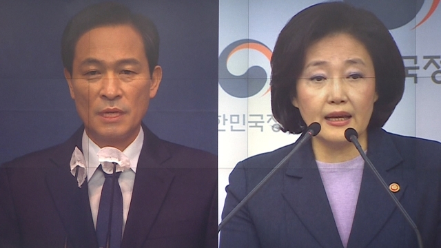민주, 박영선·우상호 맞대결…야권 단일화는 '안갯속'