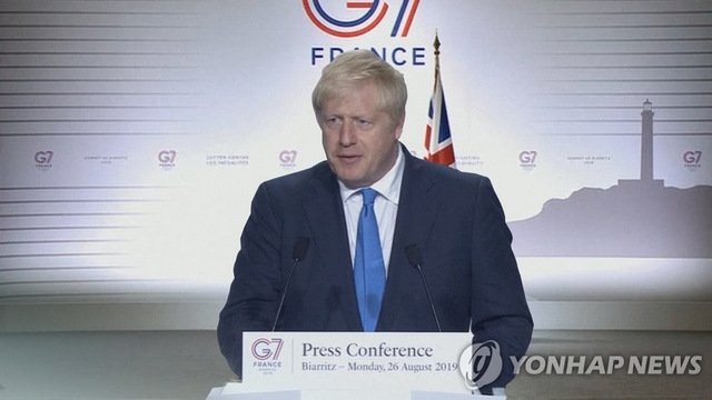 영국 총리, 6월 G7에 한국 공식초청…문 대통령, 사실상 수락