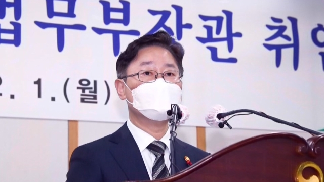 Beomgye Park emphasizes “Prosecution Reform” on the first day of inauguration…  Meet with Yoon Seok-yeol