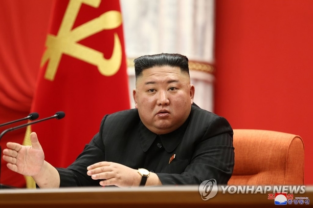 북한, 어제 노동당 전원회의 개최…올해 세부 사업계획 논의
