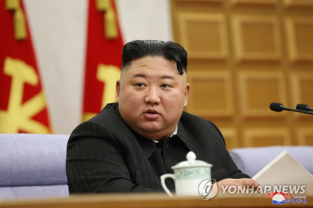 북한 이틀째 당 전원회의…"군사·대남·대외부문 활동방향 적시"