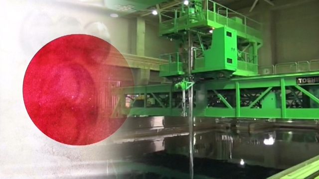 후쿠시마 원자력 발전소 ‘지진 시스템’막힘 … 도쿄 전력