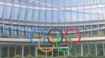 IOC "호주 브리즈번, 2032년 하계올림픽 우선협상지"