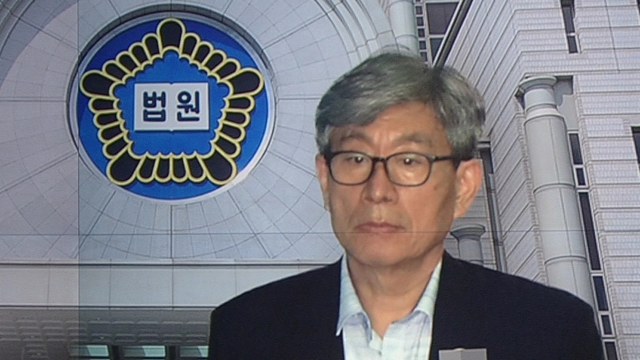 대법 "원세훈 '직권남용 무죄' 재심리하라"…파기환송