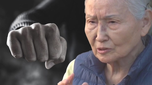 A Korean woman in her 80s who was’Do not ask’ assaulted…  Serious hate crime