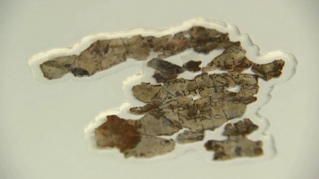 Fragment of the Old Testament manuscript found in Israel’s “estimated 1900 years ago”