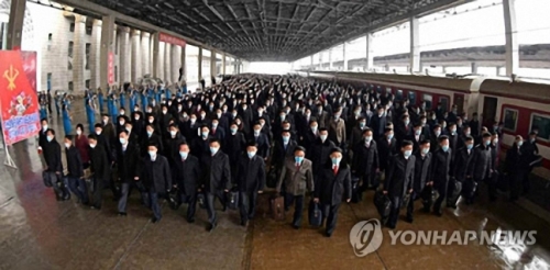 북한, 당 최하부조직 책임자대회 임박…참석자들 3일 평양도착
