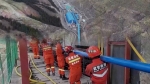 중국서 또 광산 사고…21명 지하에 매몰｜아침& 세계